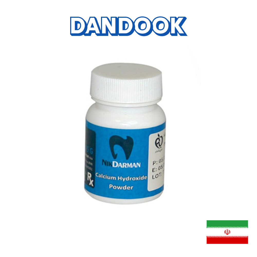 پودر کلسیم هیدروکساید نیک درمان