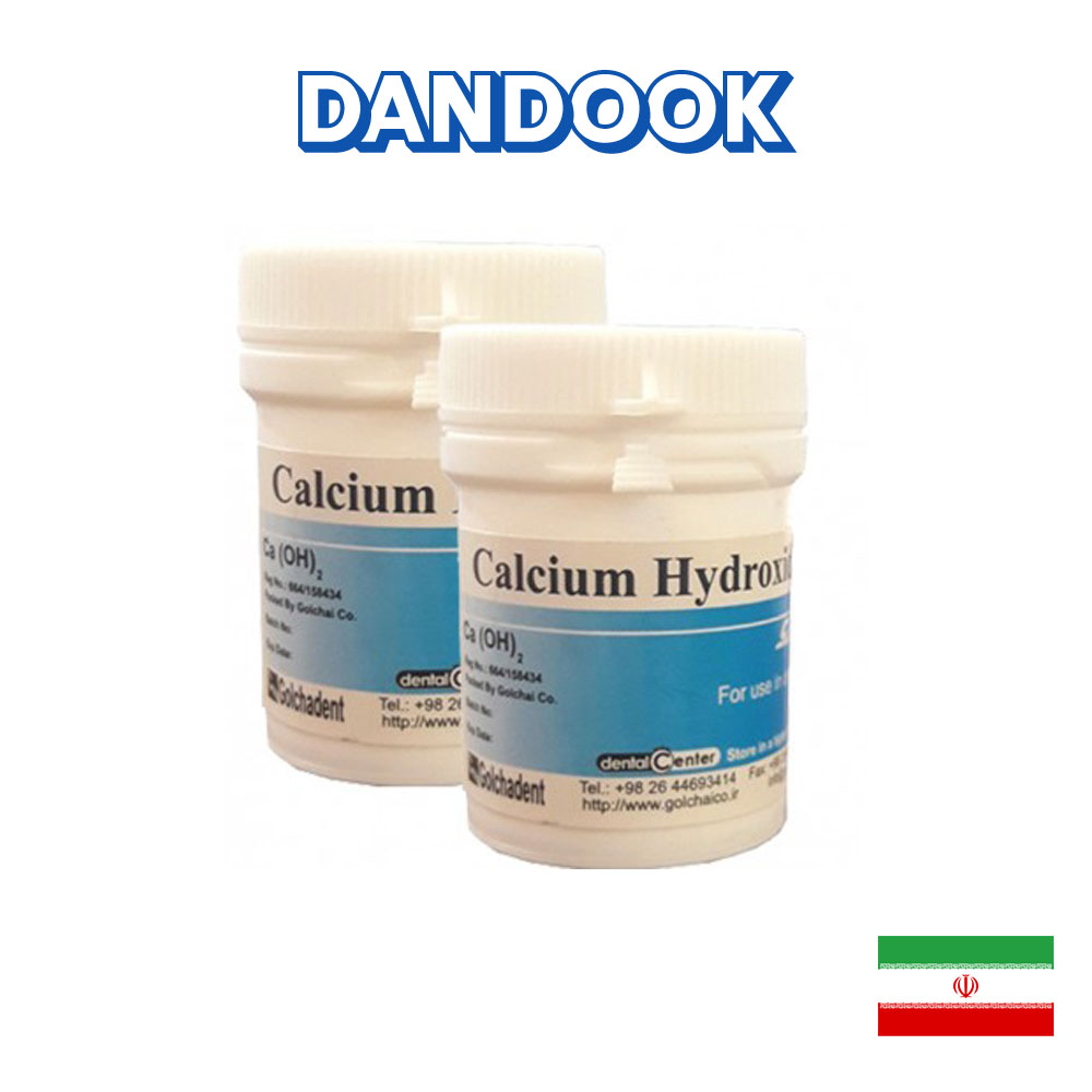 پودر کلسیم هیدروکساید گلچای