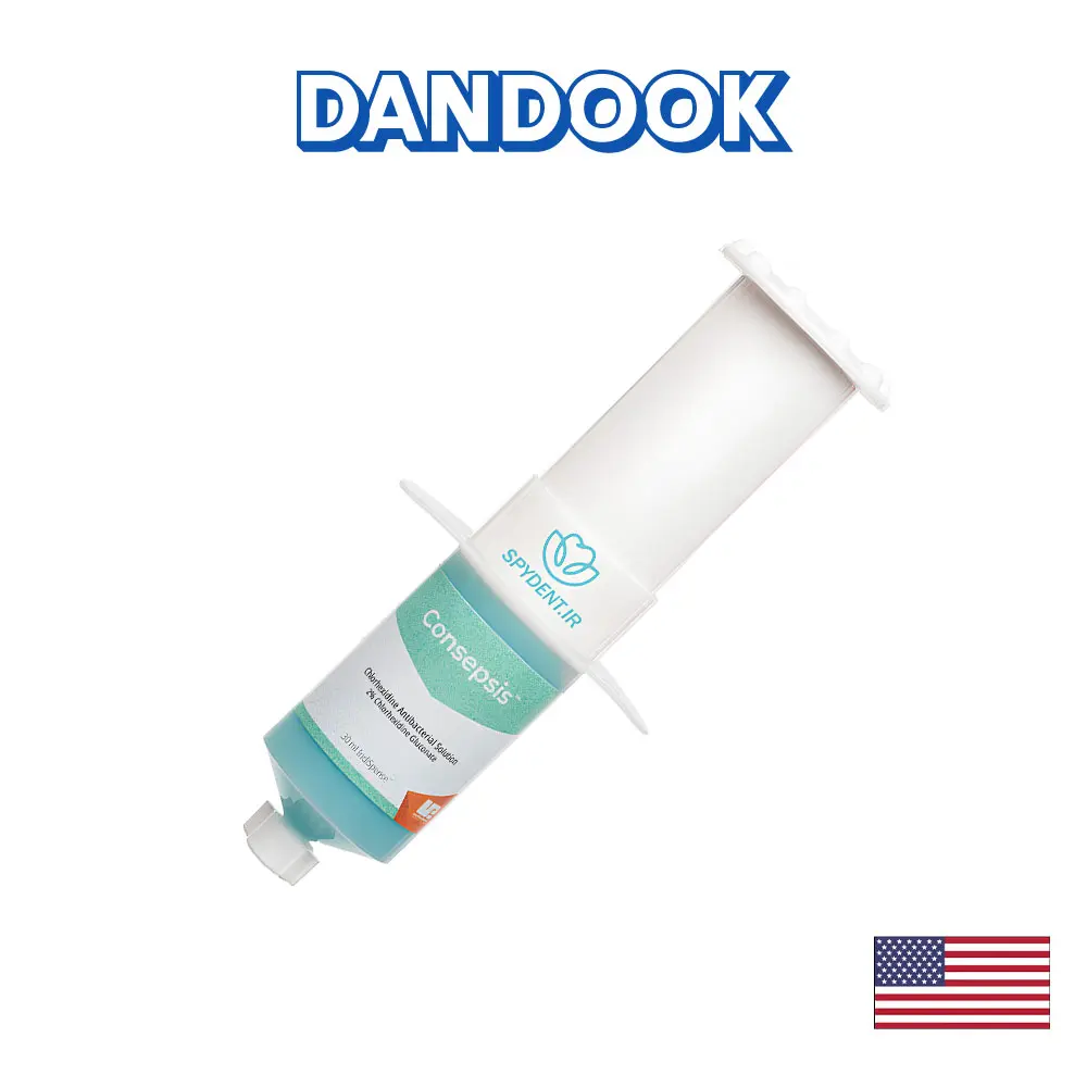 محلول کلرهگزیدین کانسپسیس Chlorhexidine Antibacterial 30ml Ultradent