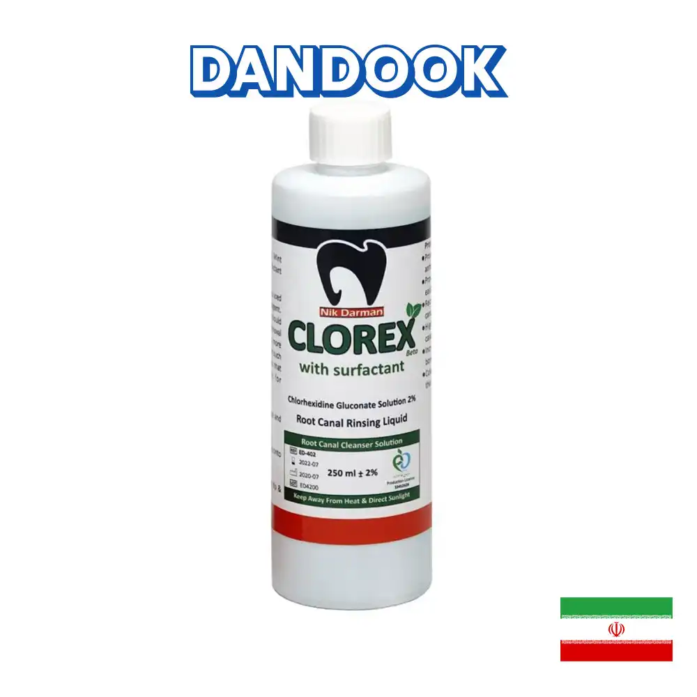 کلروهگزیدین نیک درمان Chlorhexidine