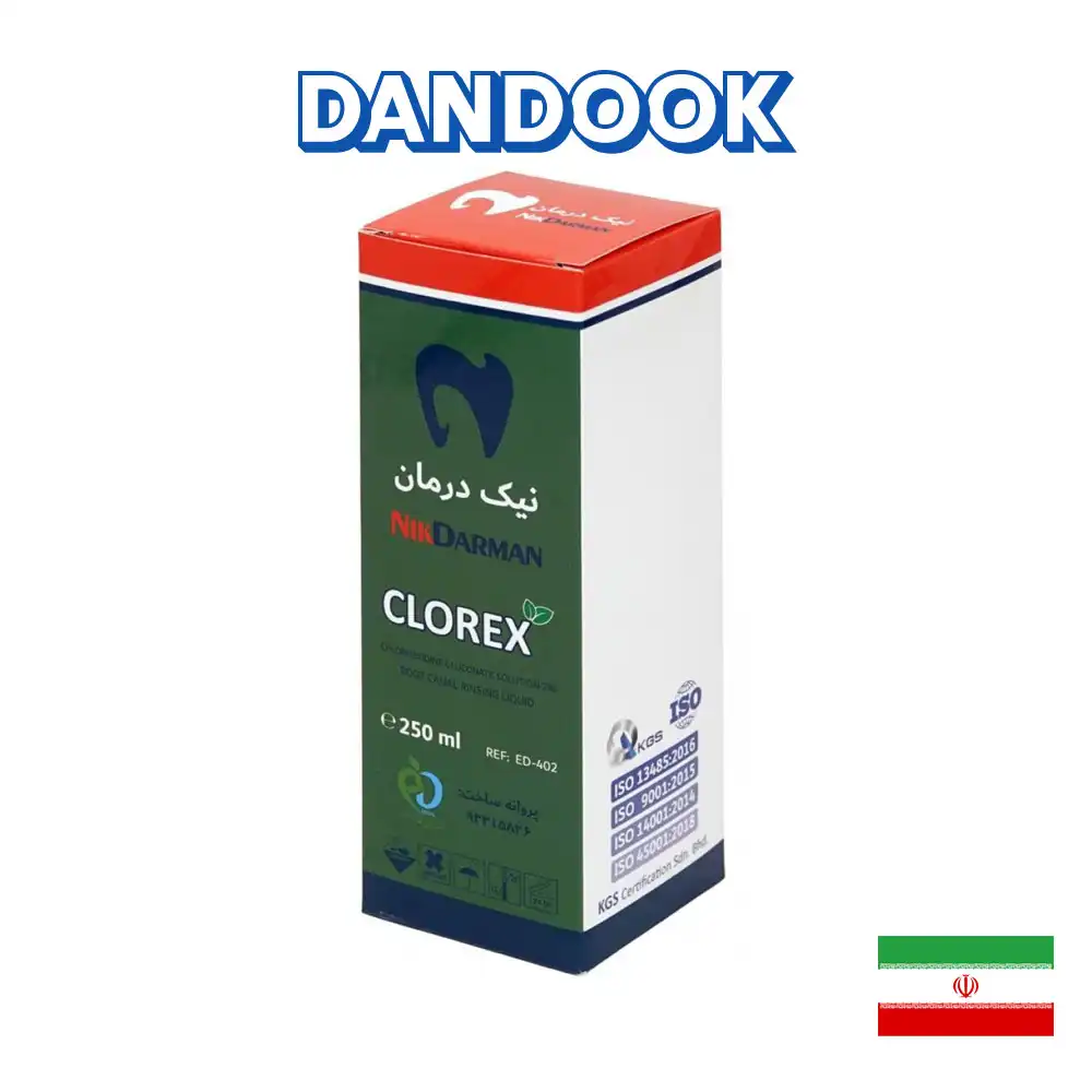کلروهگزیدین نیک درمان