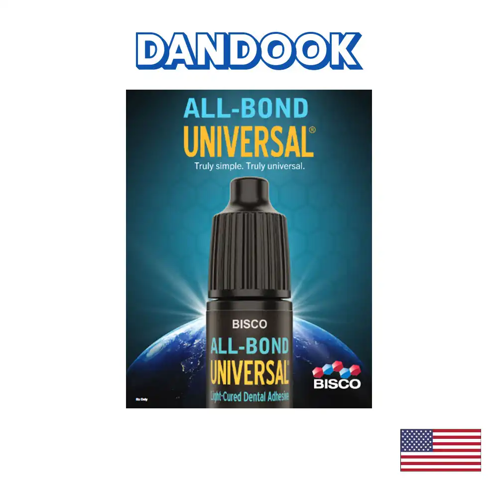 Alternative view of باندینگ آل باند یونیورسال بیسکو  All Bond Universal