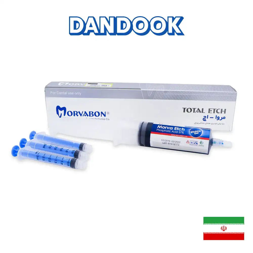 ژل اسید اچ فسفریک سرنگی مروابن