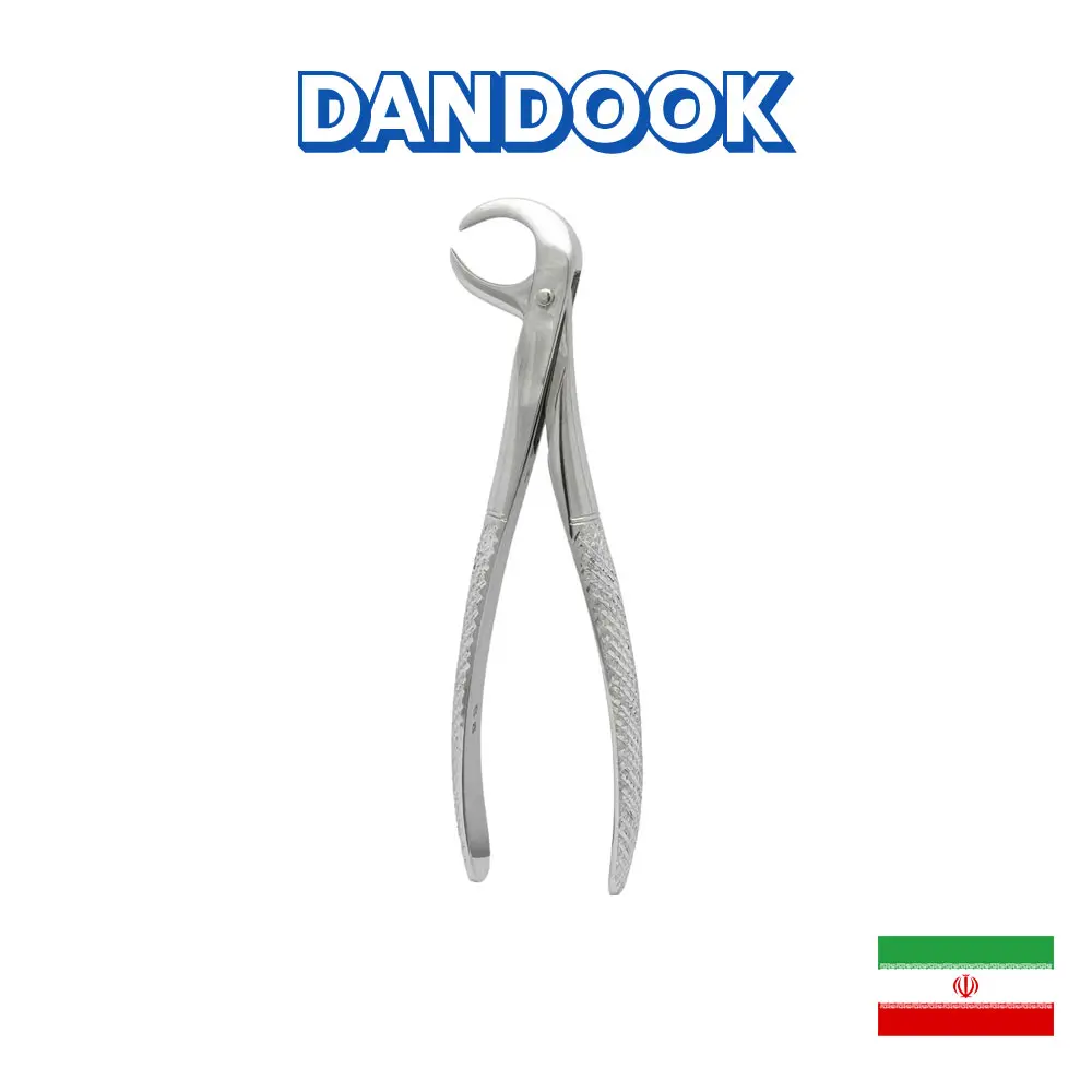 فورسپس کاهورن پایین محدب فتاح طب