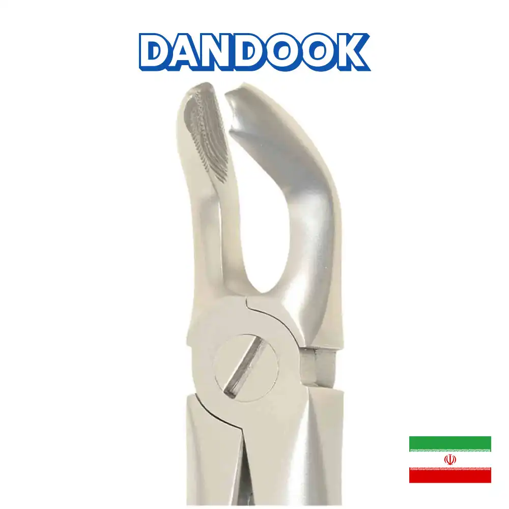 فورسپس عقل پایین فتاح طب