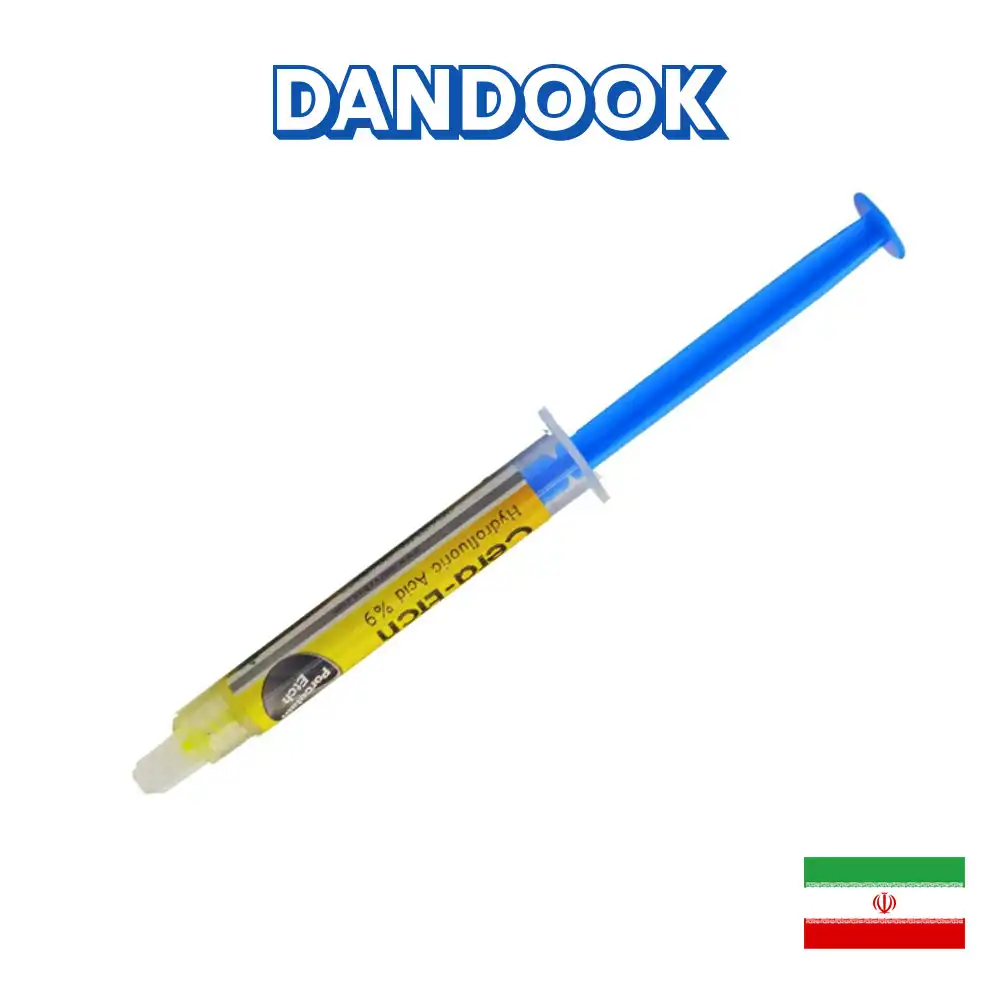 اسید اچ پرسلن مروابن