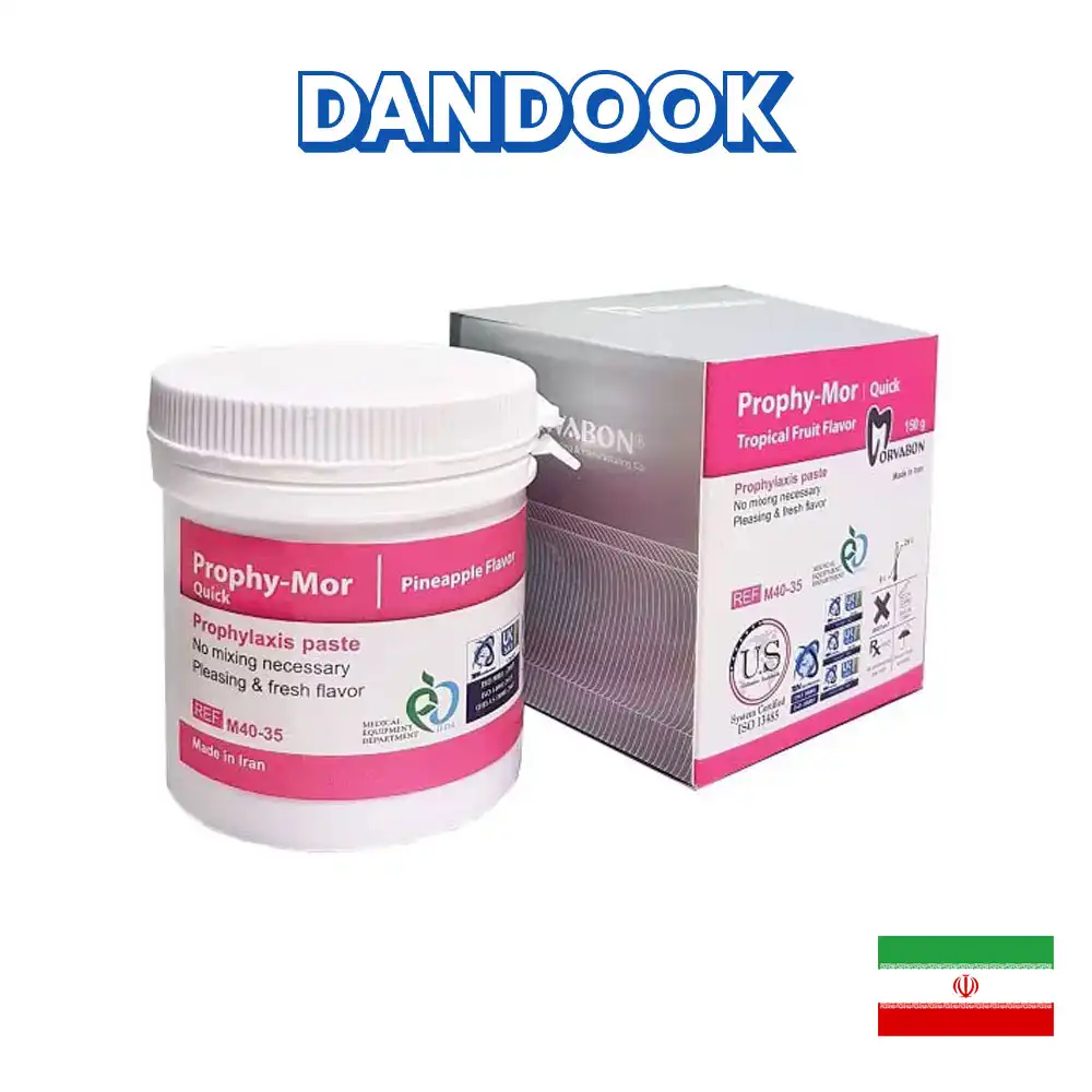 خمیر جرمگیری مروابن