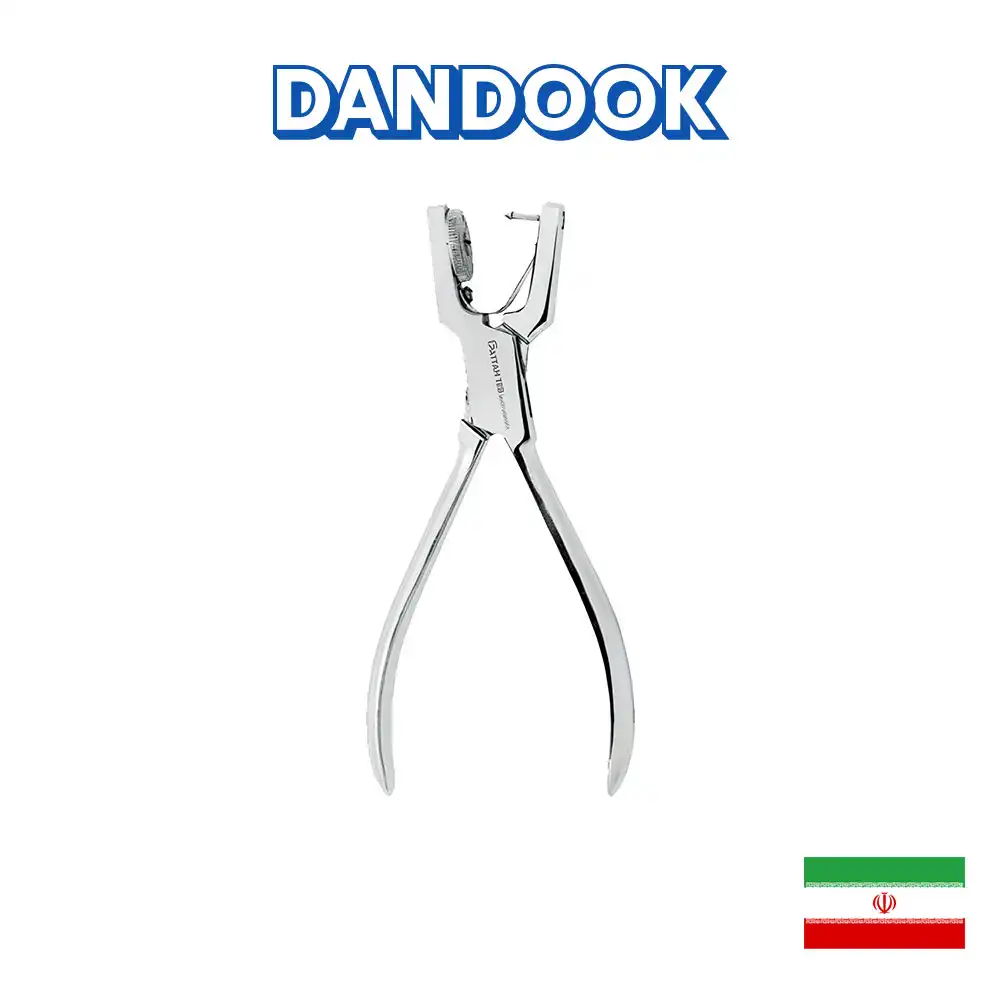 فورسپس پانچ رابردم