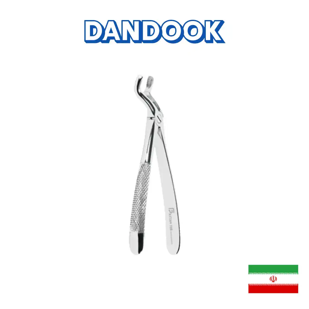 فورسپس عقل بالا فتاح طب