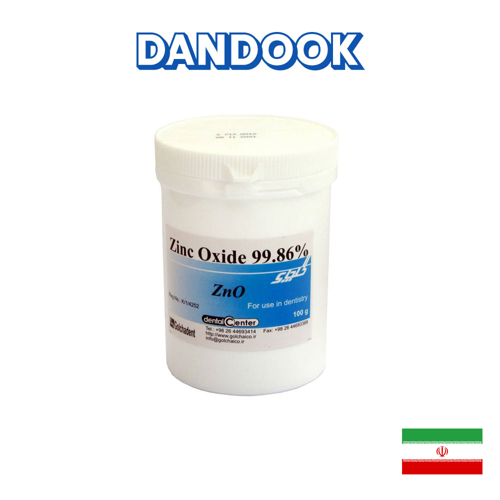 پودر زینک اکساید گلچای