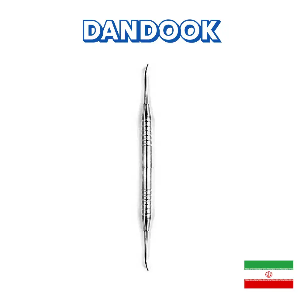 چیزل 13 کی تی جی فتاح طب
