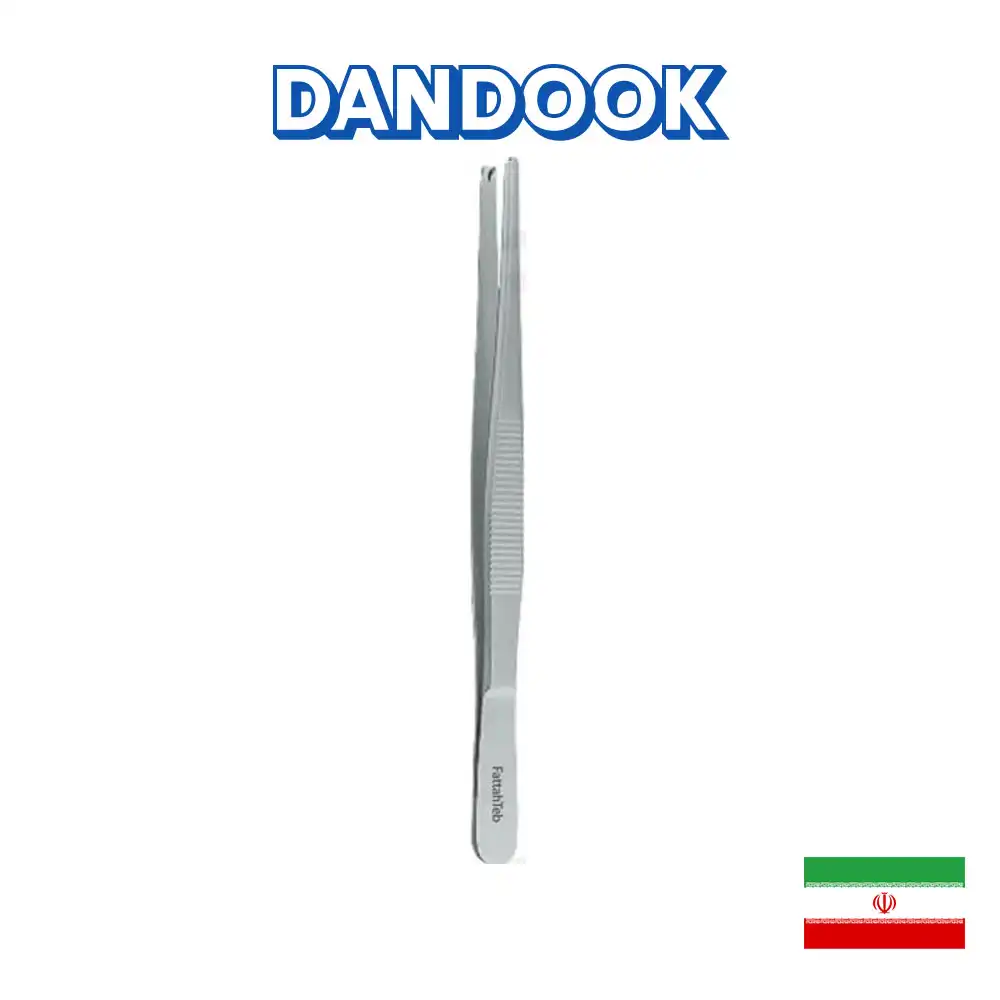 پنس آدسون کوخر ظریف فتاح طب