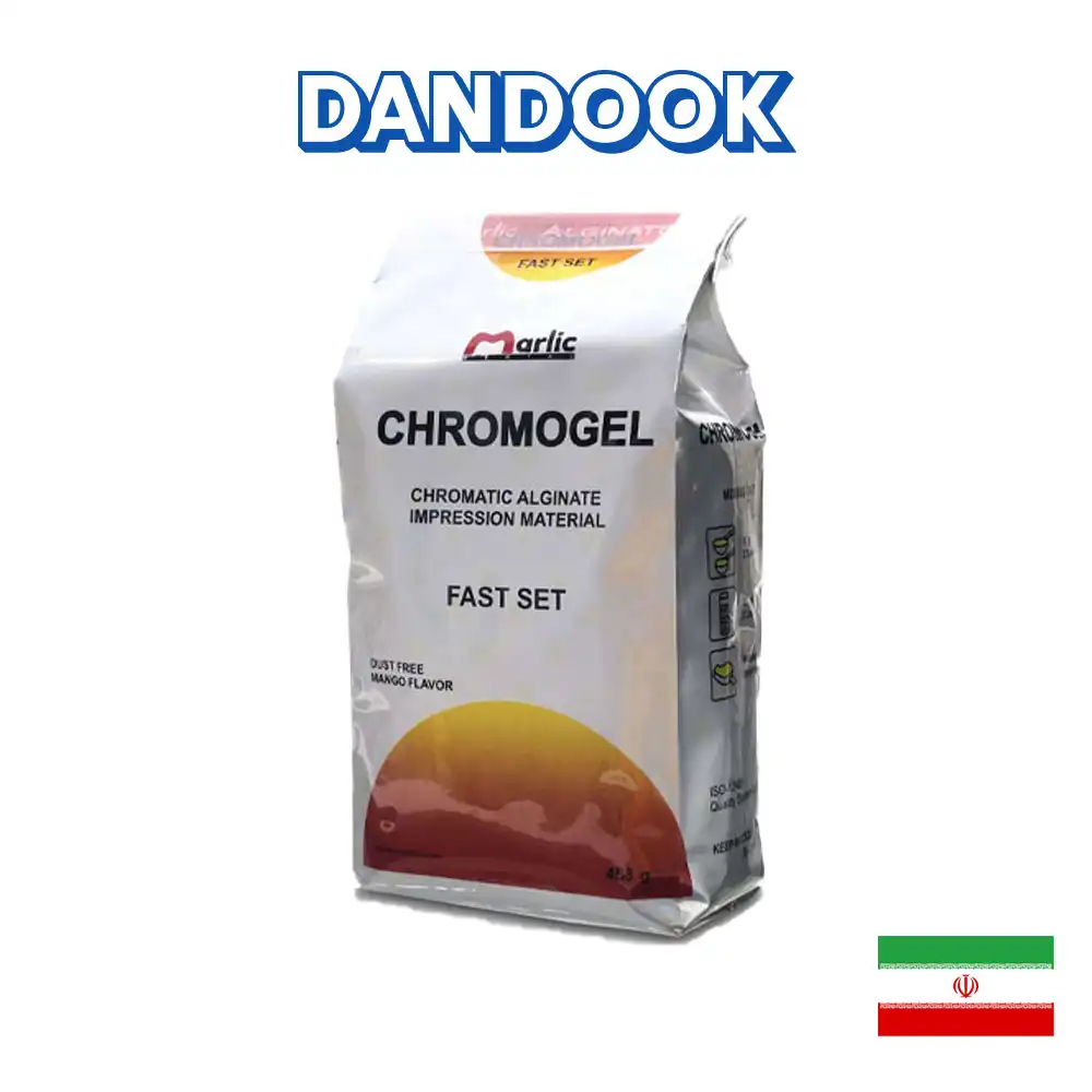 الژینات رنگی کروموژل مارلیک