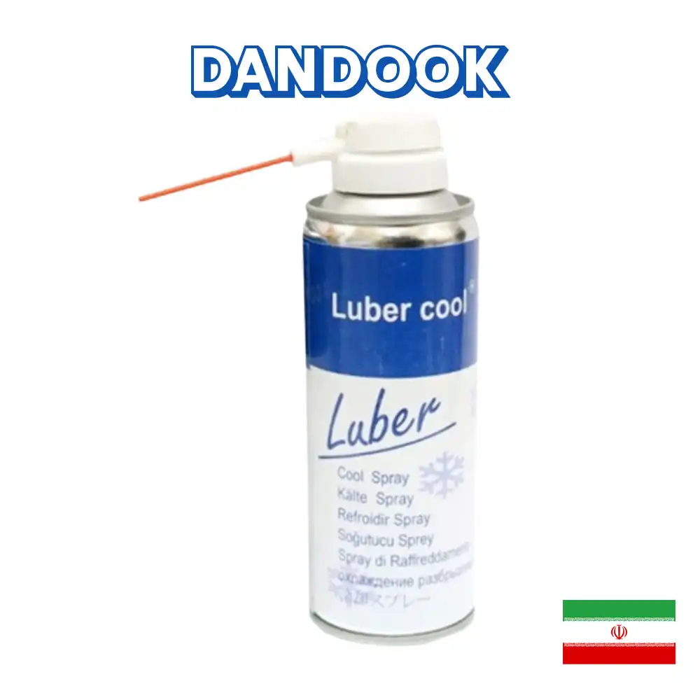 اسپری تست سرما لوبر
