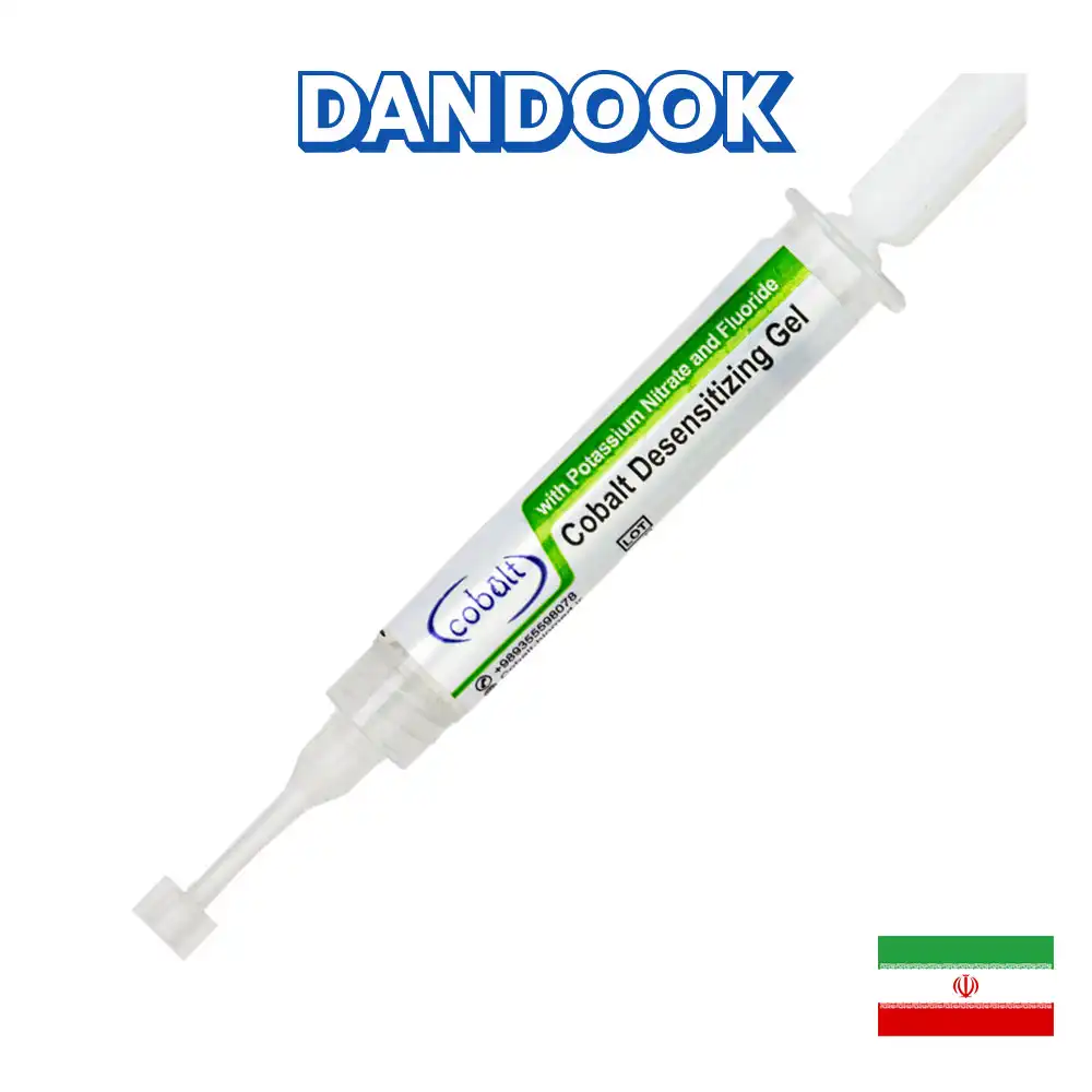 ژل ضد حساسیت کبالت