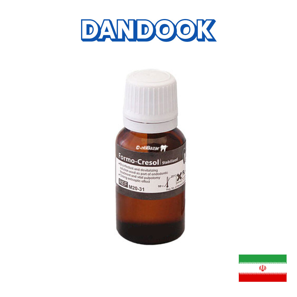 فرموکروزول مروابن