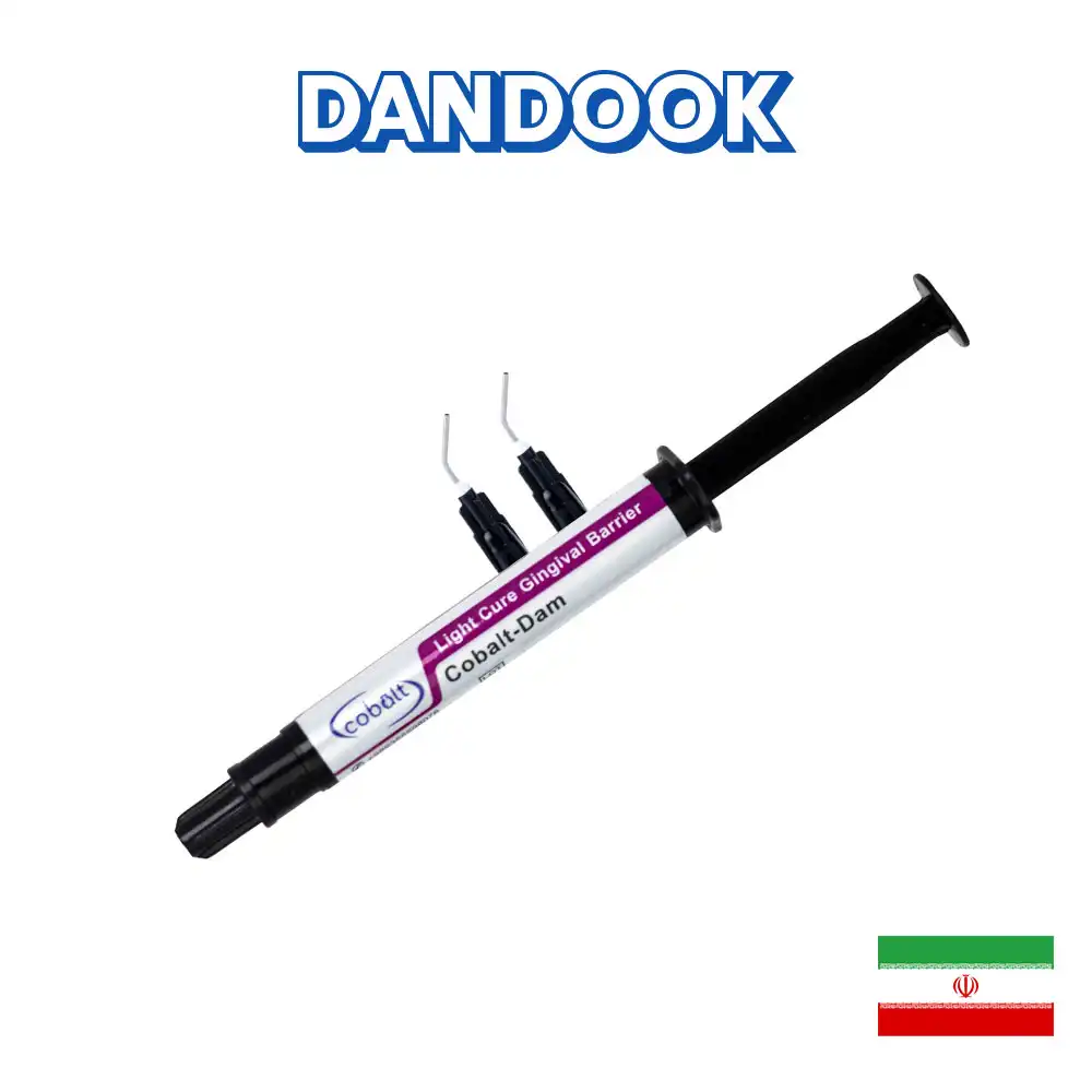 ژل محافظ لثه کبالت