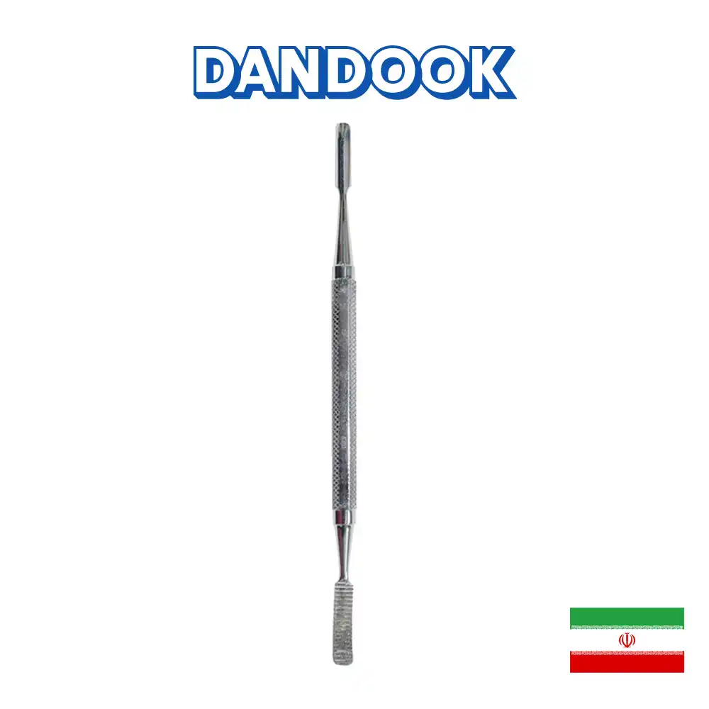 بن فایل مایلر فتاح طب