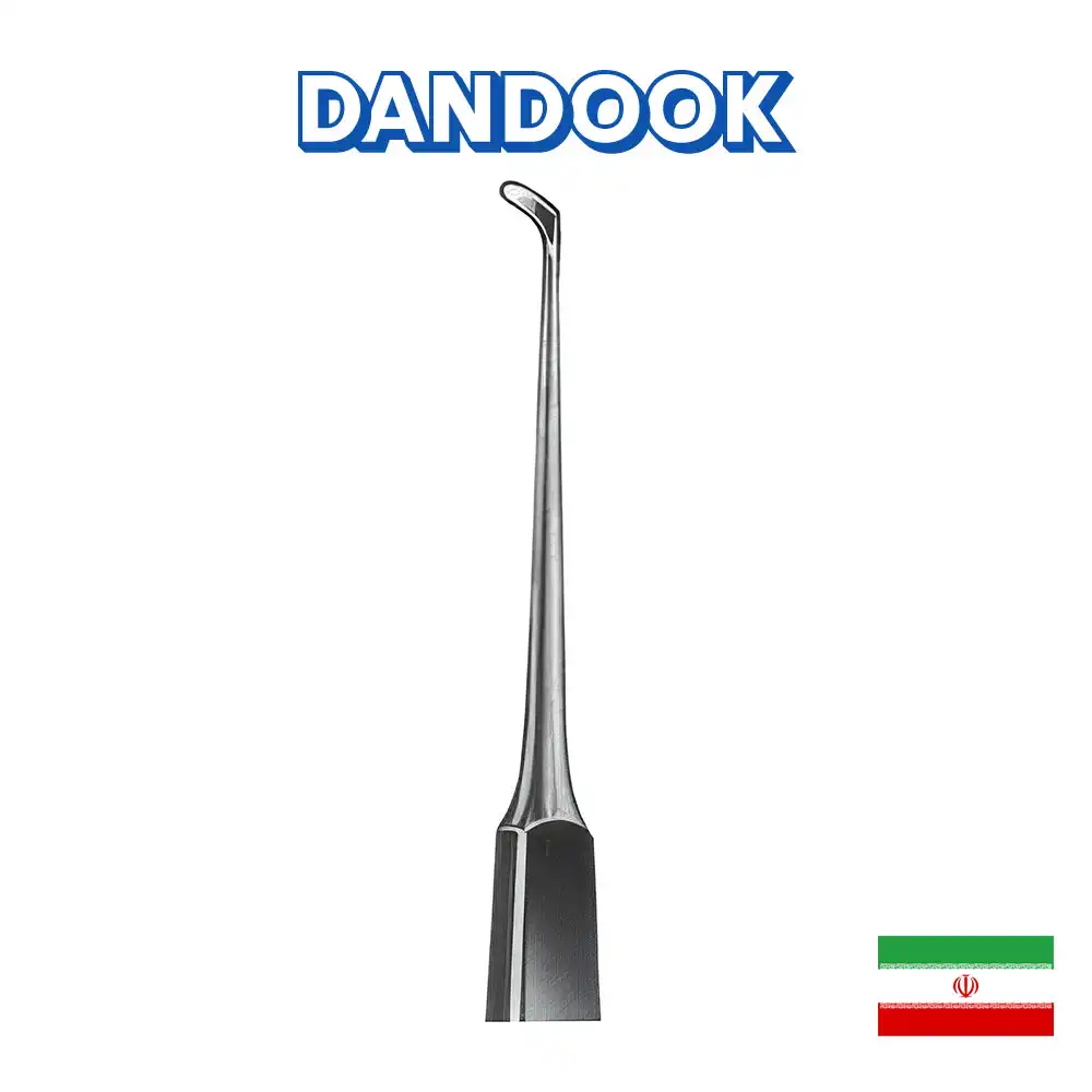 الواتور اطفال چپ فتاح طب