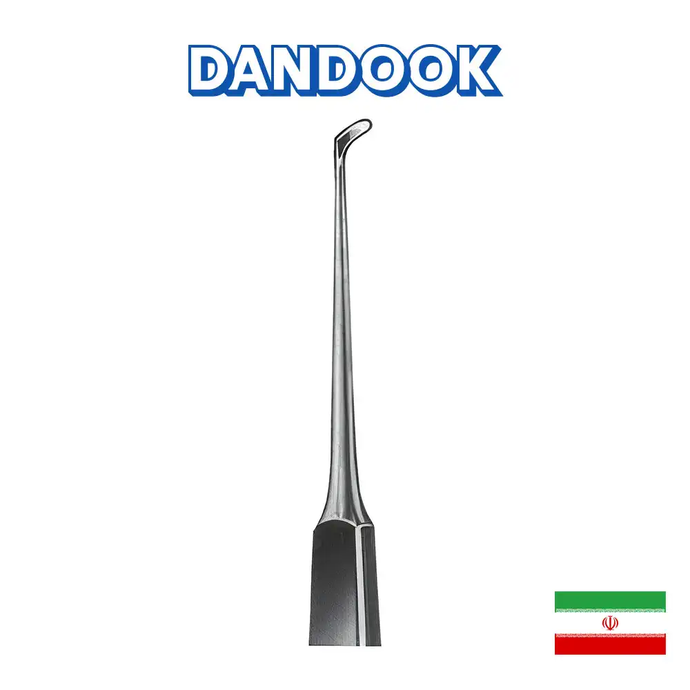 الواتور اطفال راست فتاح طب