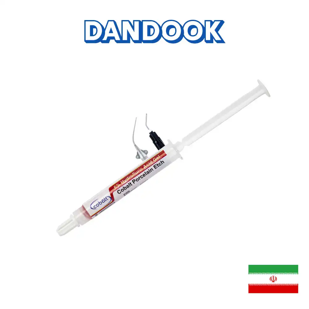 پرسلن اچ 5 درصد کبالت