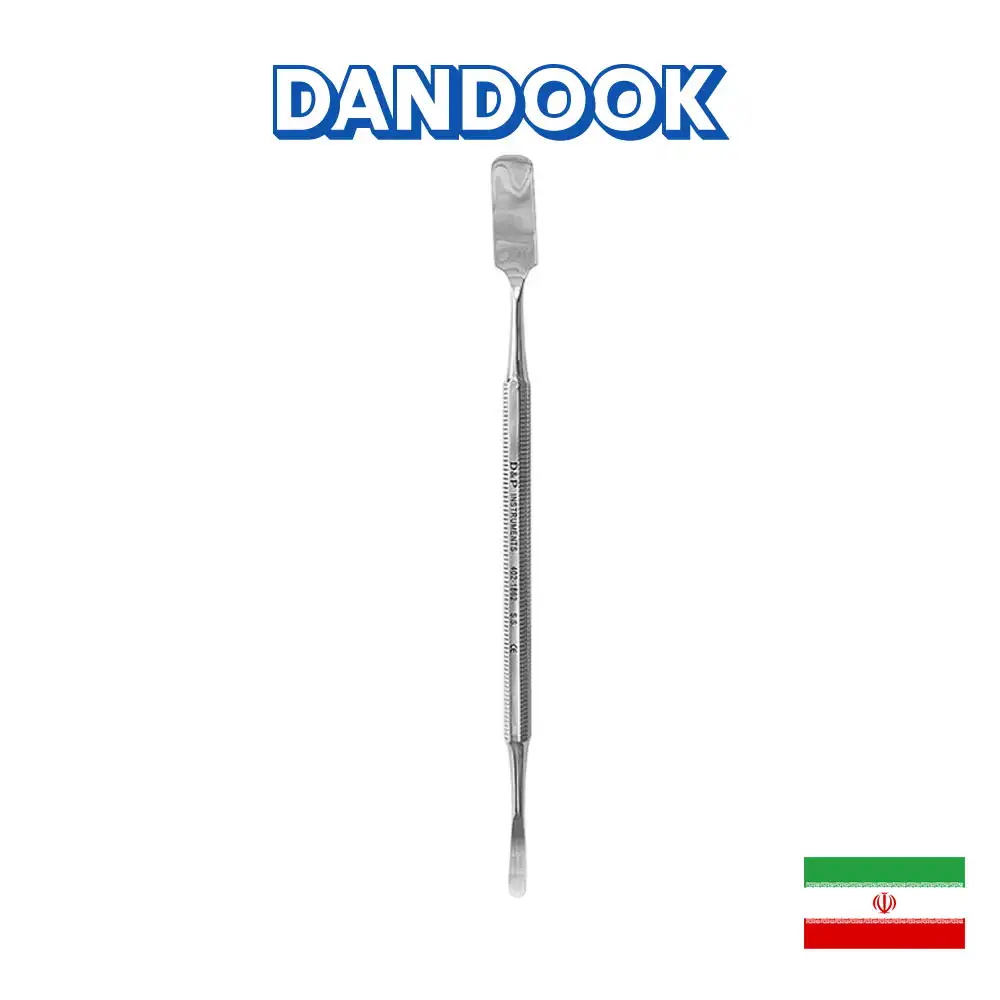 الواتور پریوست پریچارد فتاح طب