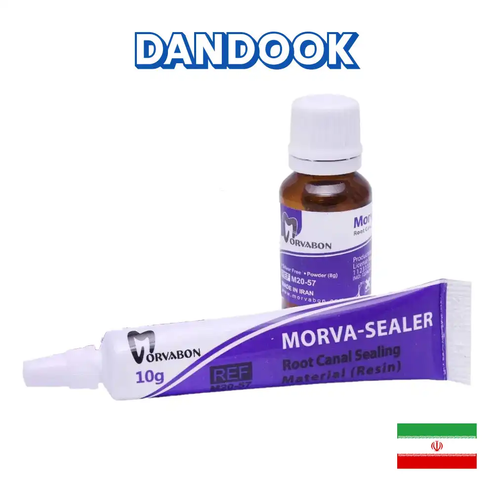 سیلر رزینی مروابن