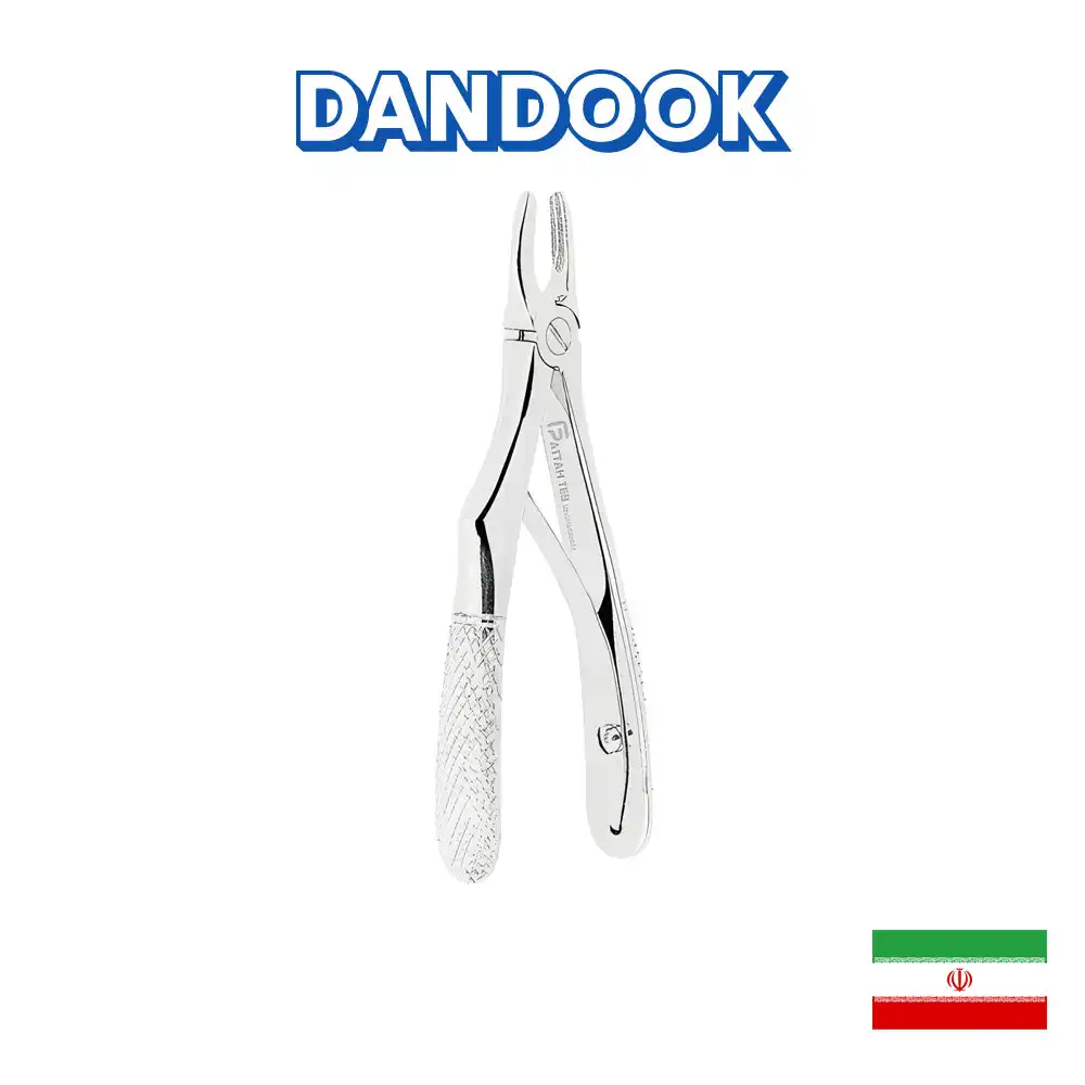 فورسپس اطفال سانترال بالا فتاح طب