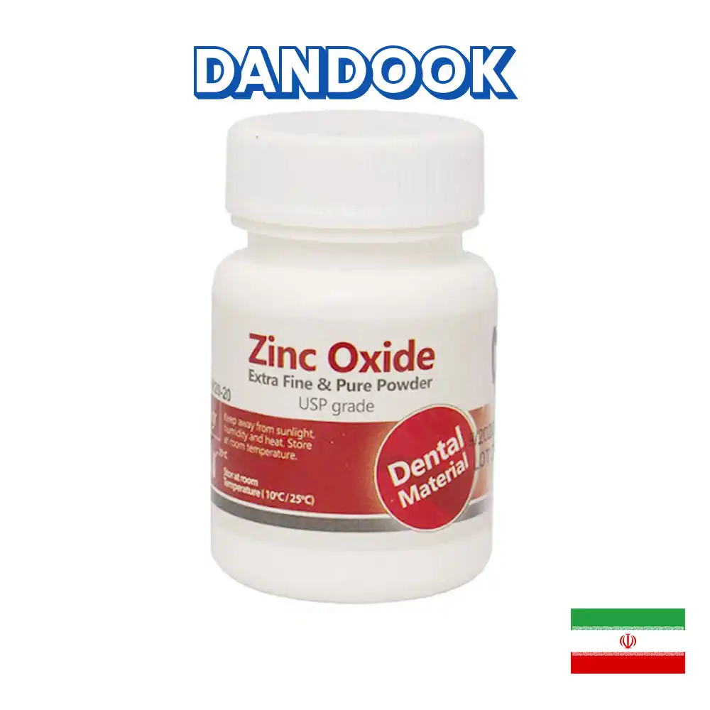 پودر زینک اکساید مروابن