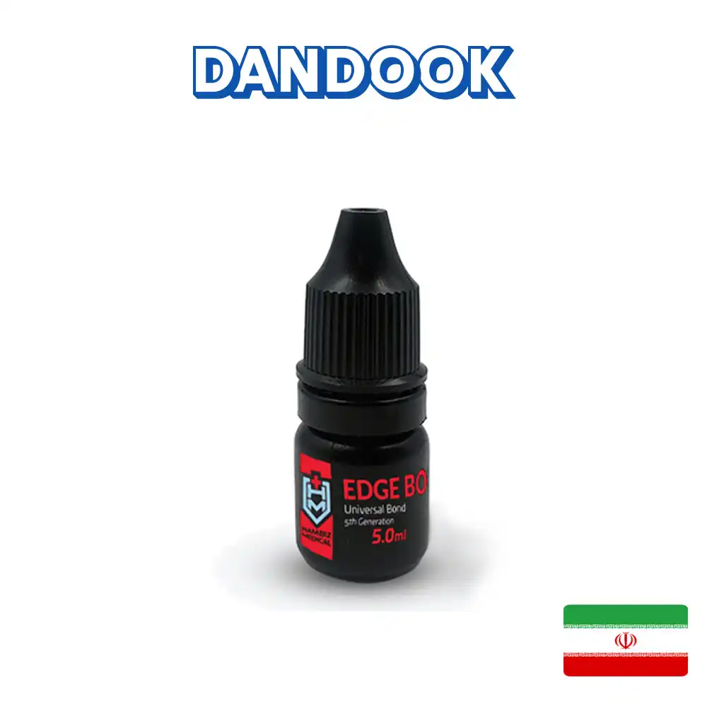 باند نسل 5 هامرز