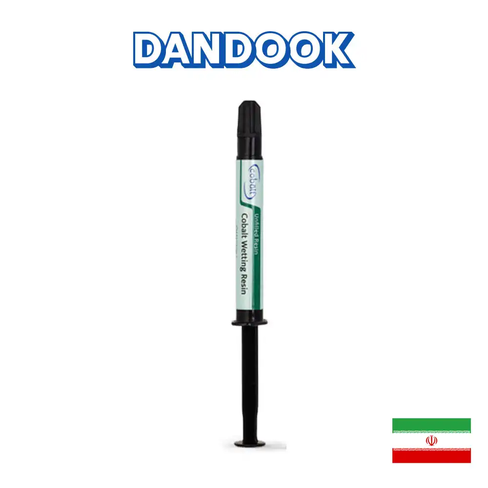 رزین آنفیلد کبالت