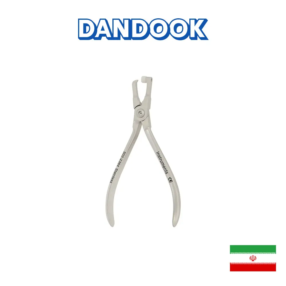 پلایر بند ریمور تی سی فتاح طب