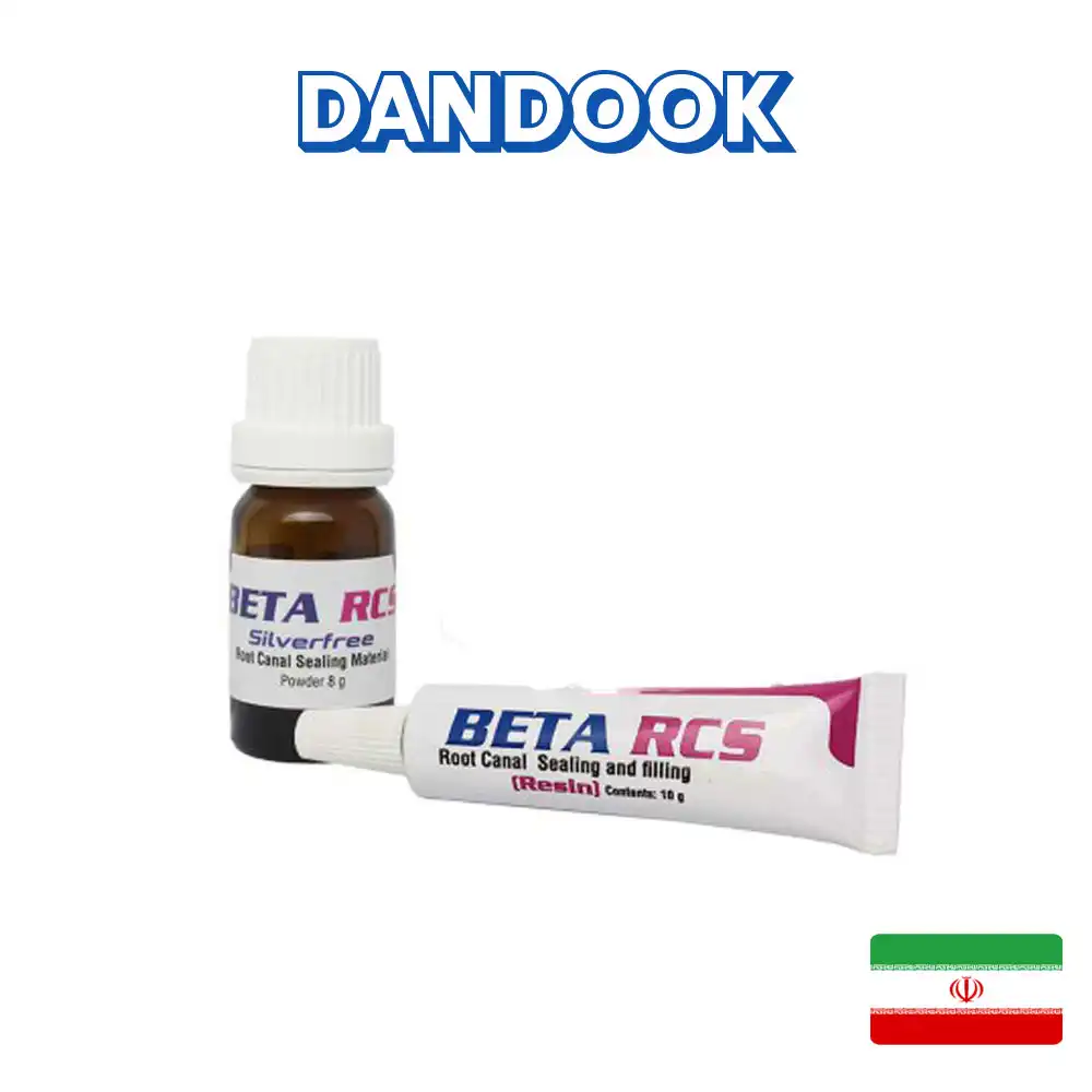 سیلر بتا آر سی اس بتا دنت