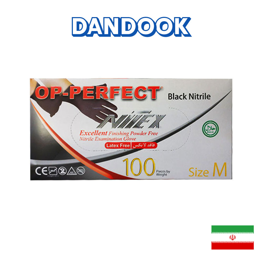 دستکش نیتریل مشکی اپی&zwnj;پرفکت حریر