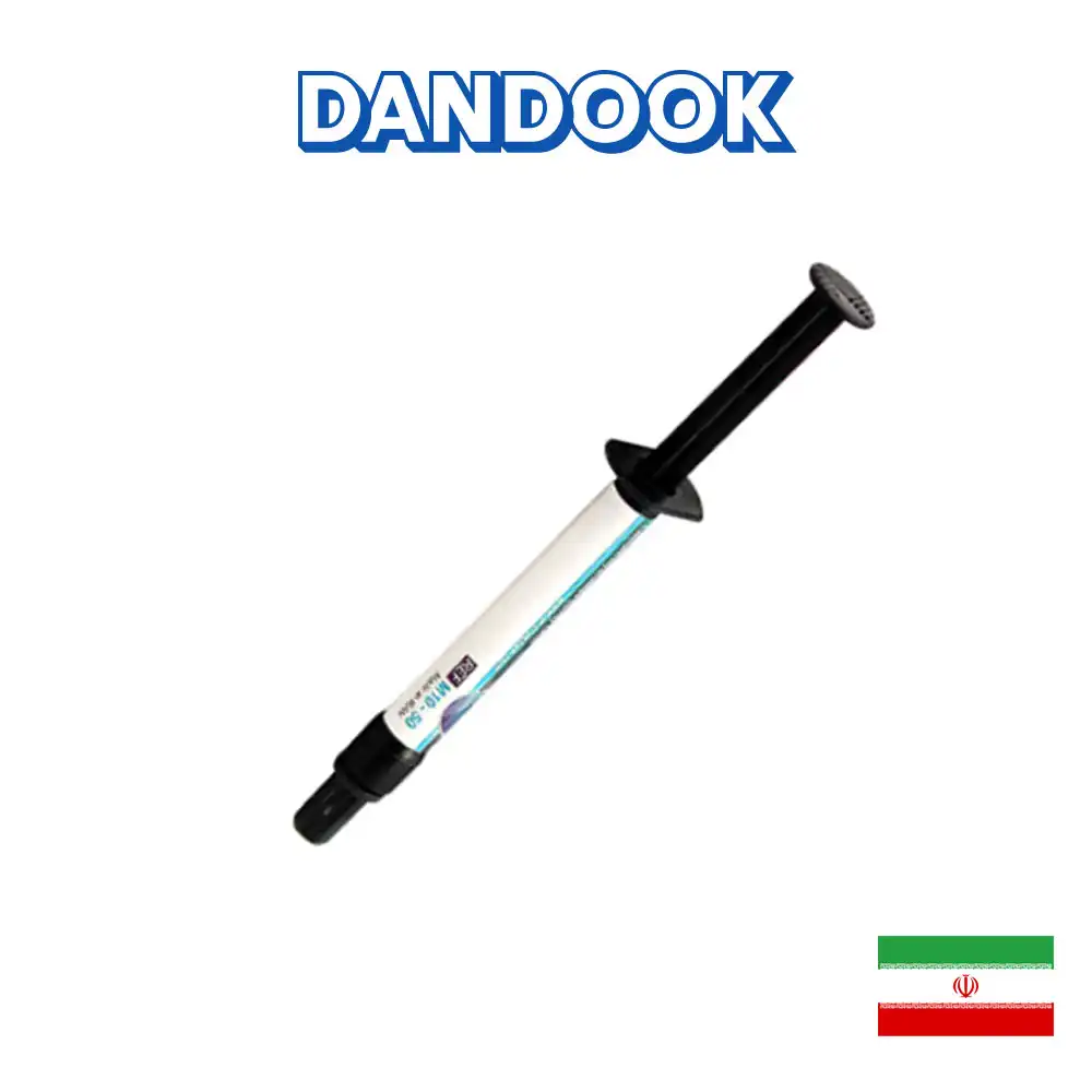 دایکال نوری مروابن