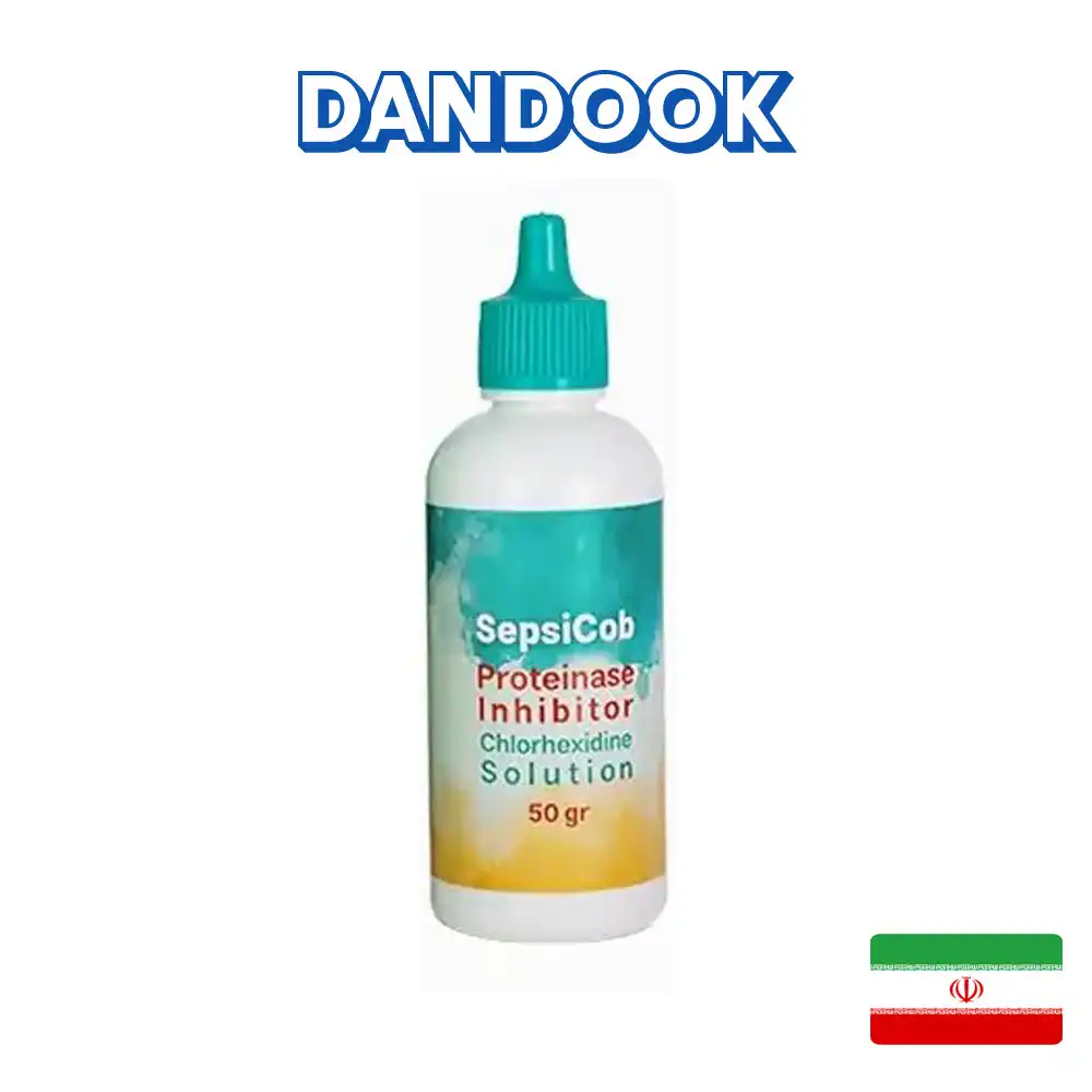 محلول کلرهگزیدین ترمیمی کبالت