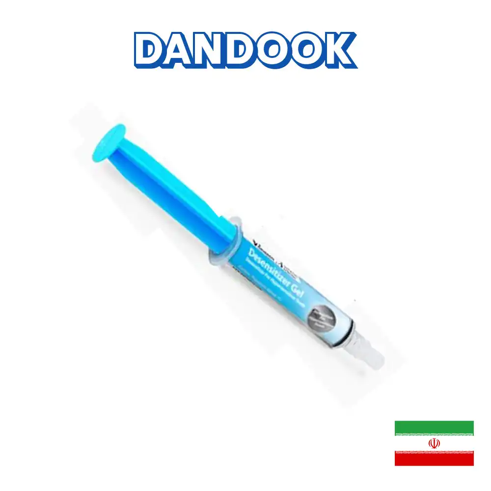 ژل ضد حساسیت مروابن