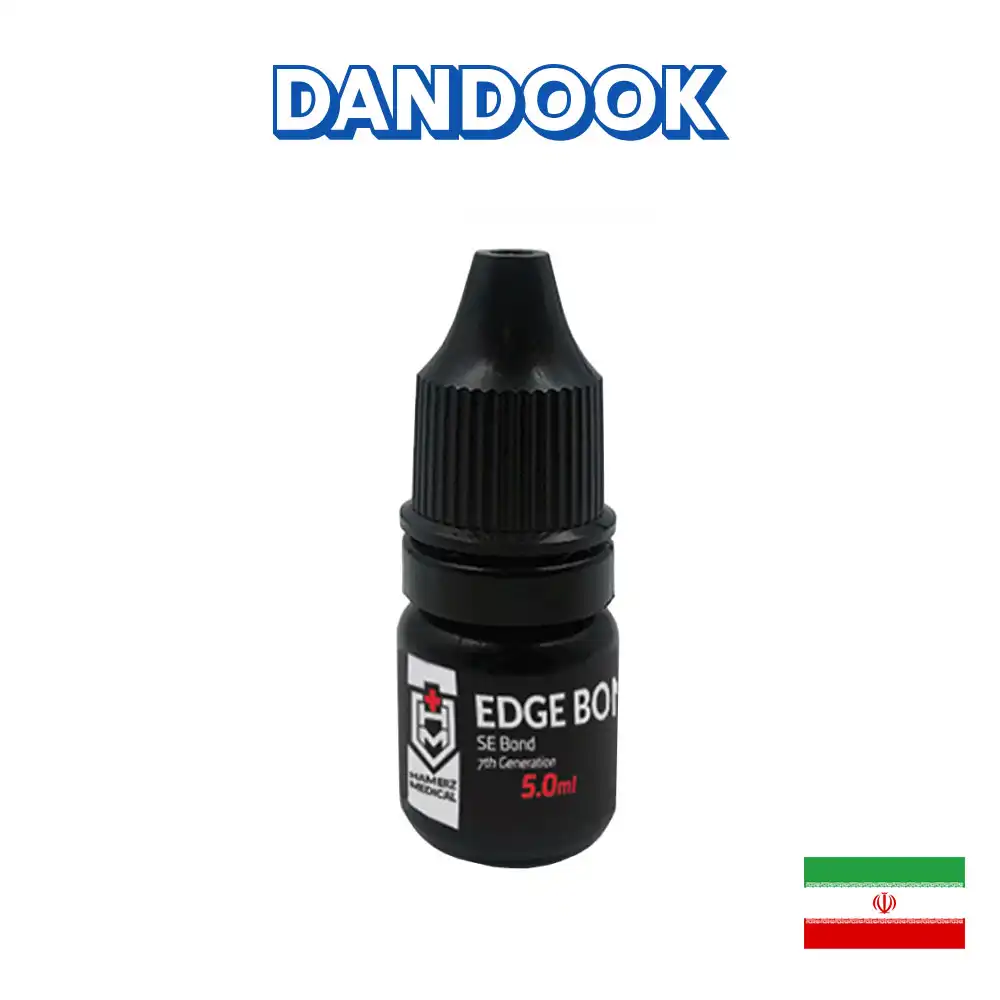 باند نسل 7 هامرز