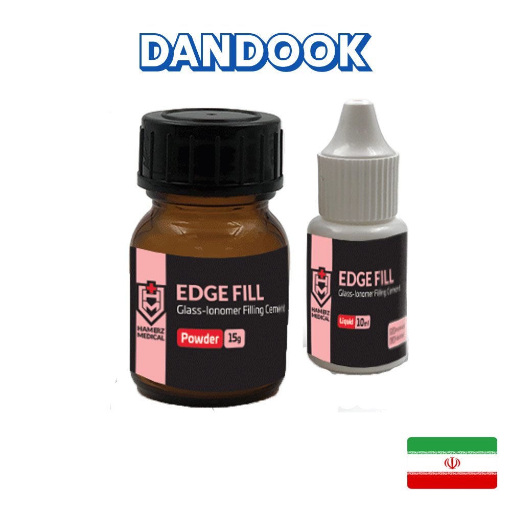 گلاس آینومر هامرز