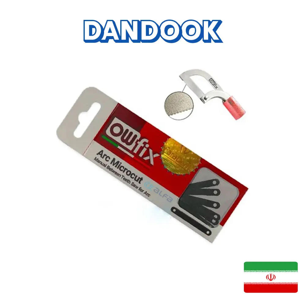 تیغ کمان اره اوفیکس