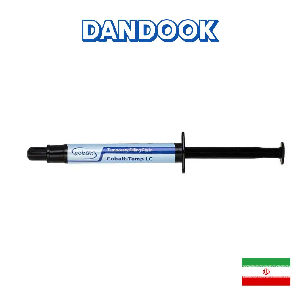 پانسمان لایت کیور کبالت