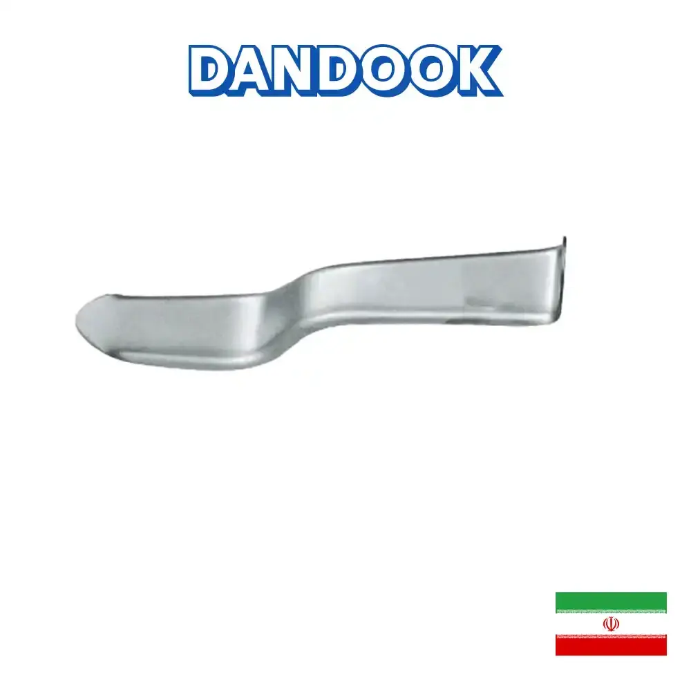 دهان بازکن مینه&zwnj;سوتا فتاح طب