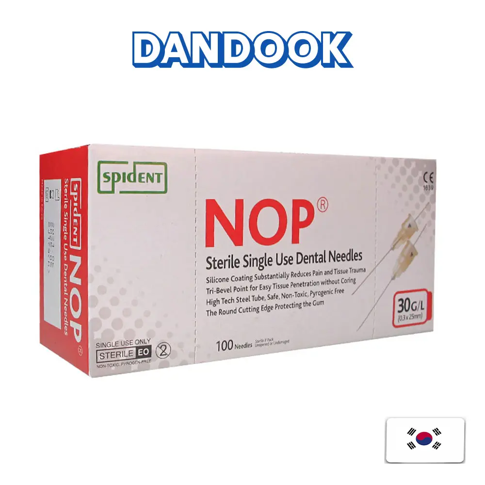 سرسوزن NOP اسپیدنت