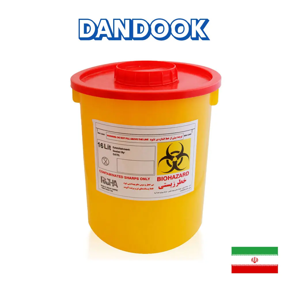 سیفتی باکس بایوسیف