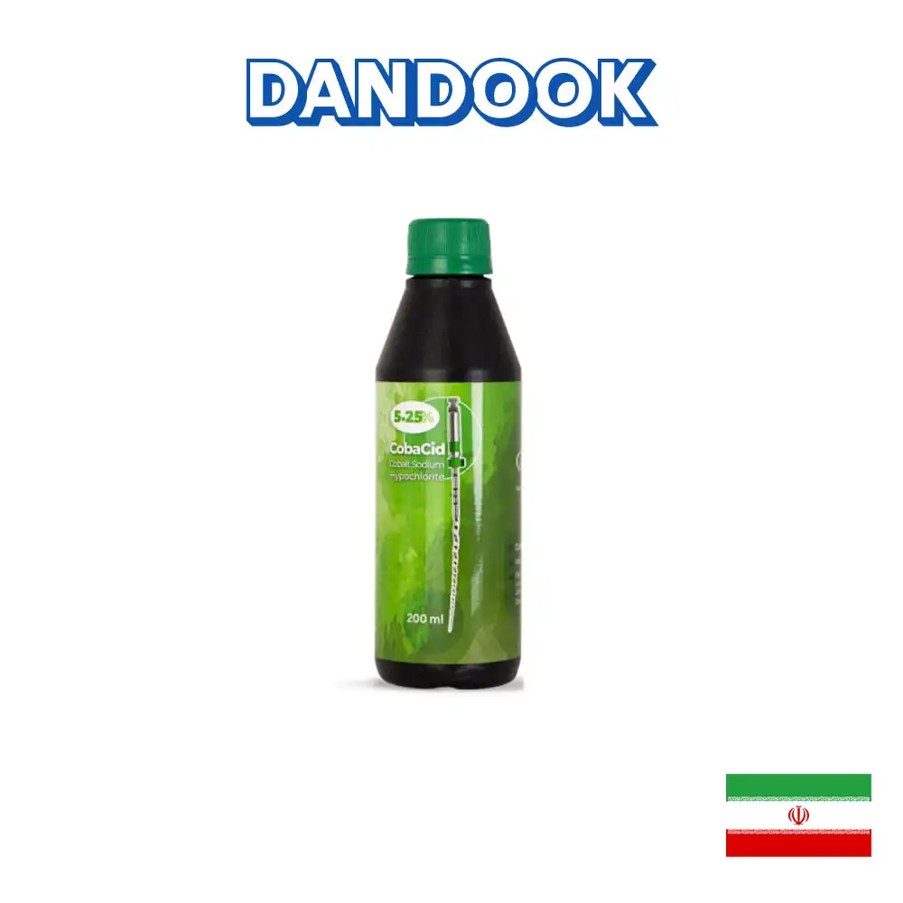 محلول هیپوکلریت سدیم کبالت
