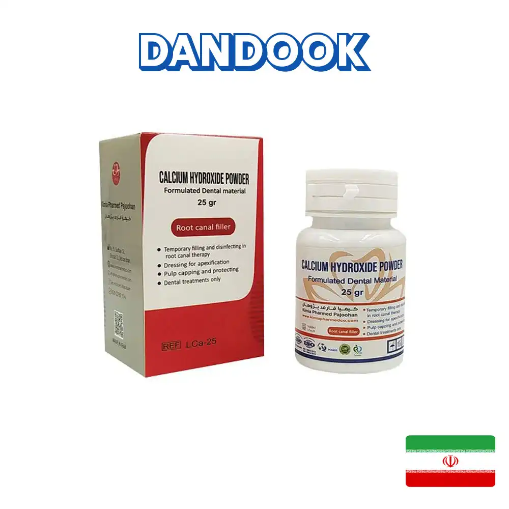 پودر کلسیم هیدروکساید لوتوس