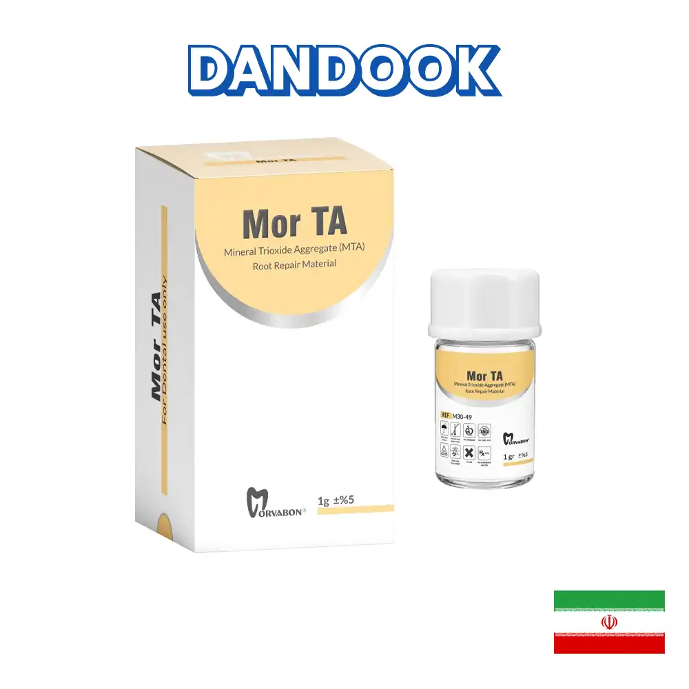 پودر اِم تی اِی مروابن