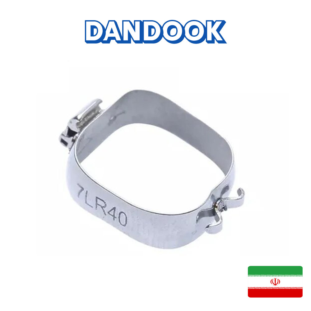 مولار بند Non-Convertible هلال