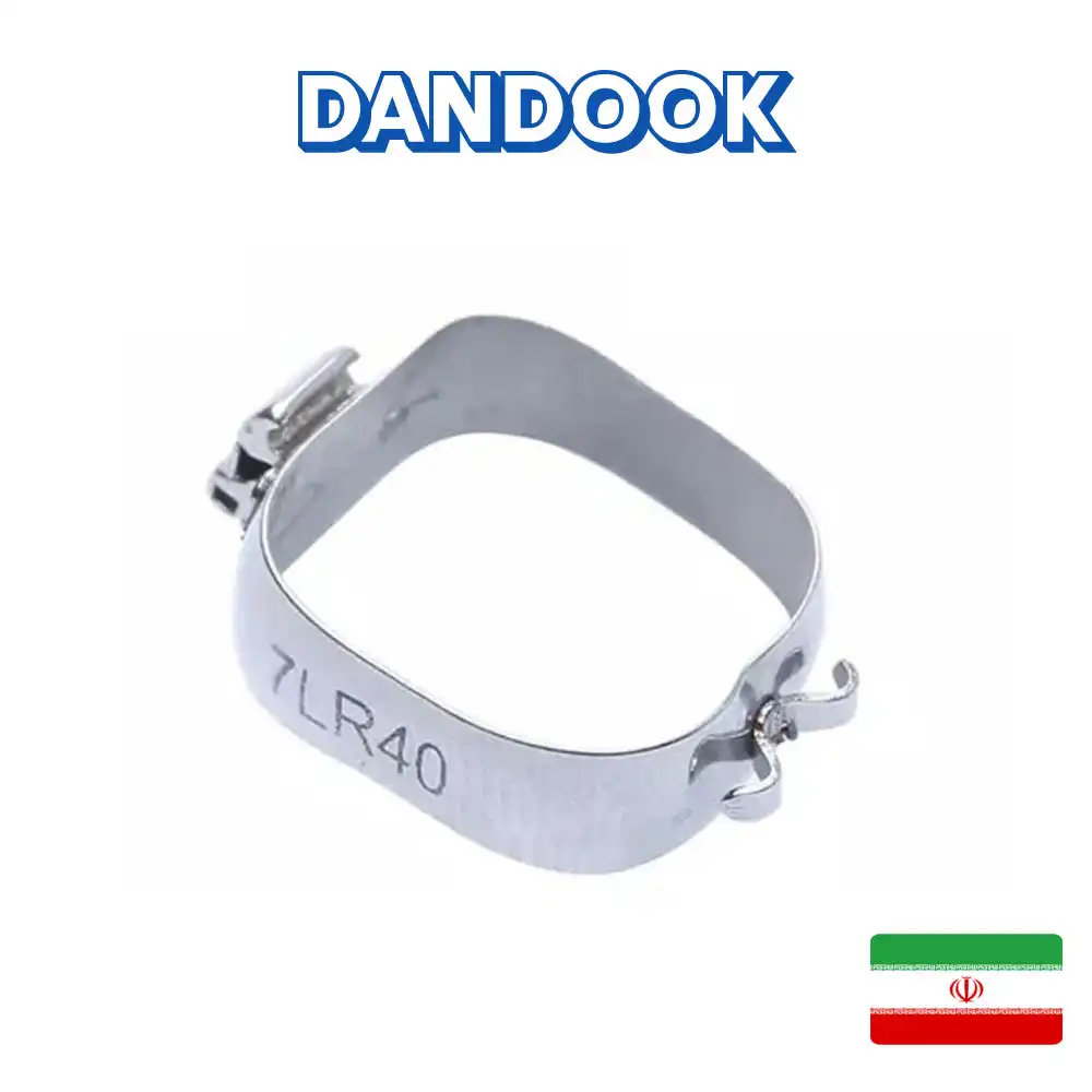 مولار بند Non-Convertible هلال