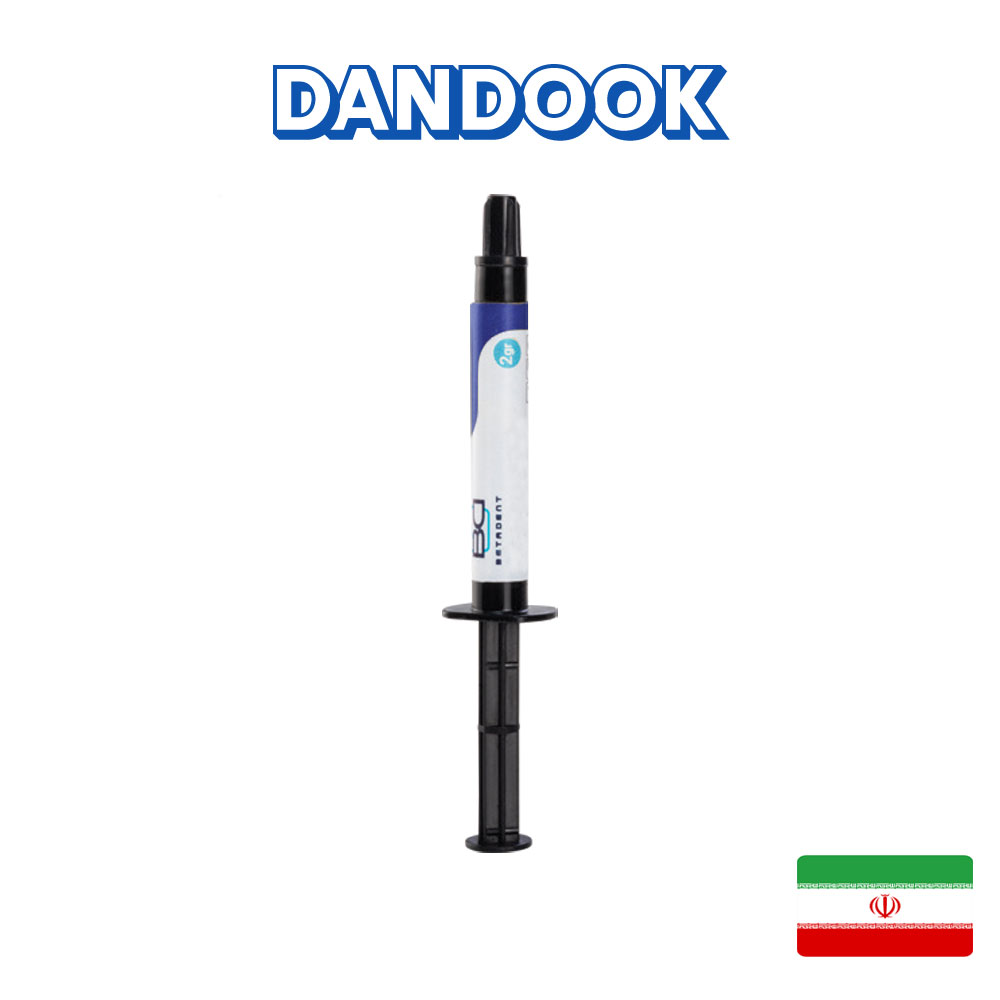 کامپوزیت بتا فلو بتادنت